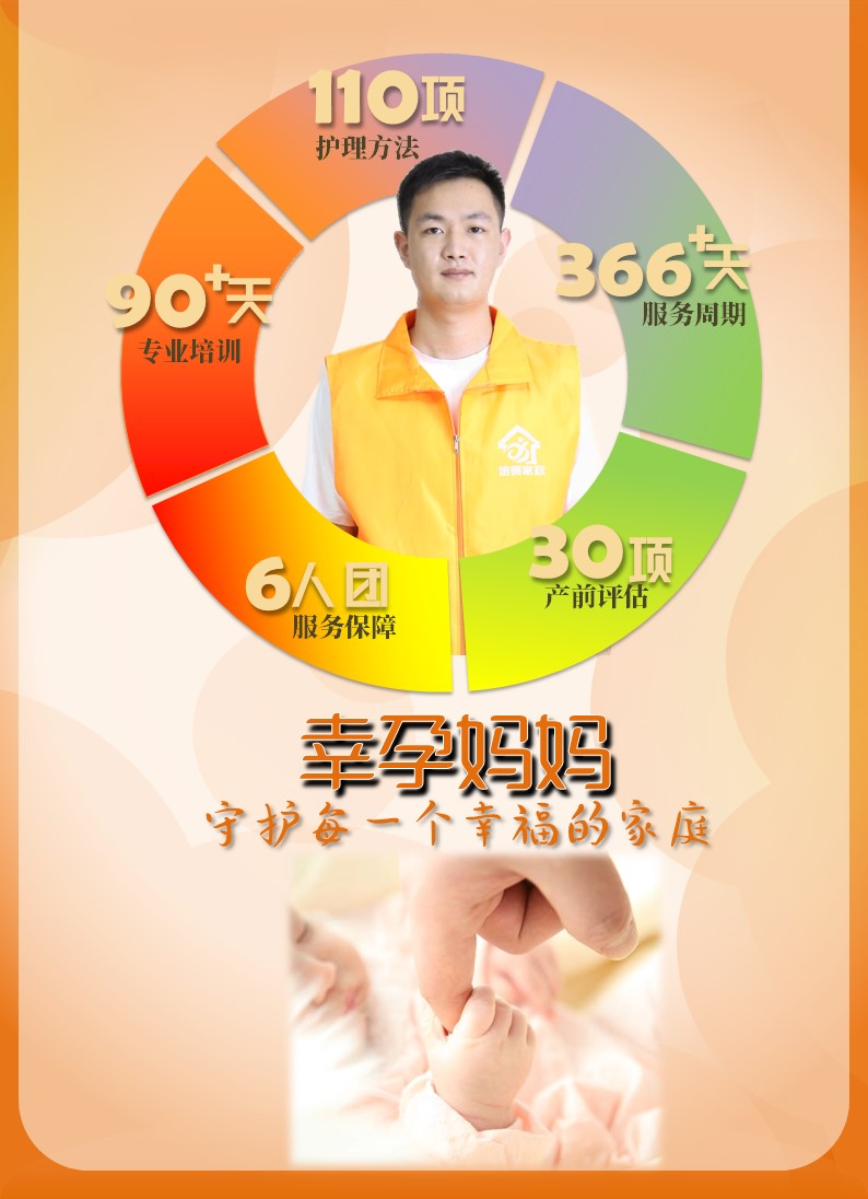 &#26143;&#31354;&#97;&#112;&#112;&#30331;&#24405;&#20837;&#21475;&#45;&#26143;&#31354;&#40;&#20013;&#22269;&#41;